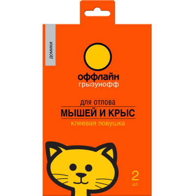 Изображение товара Клеевая ловушка домик Грызунофф 2 шт для грызунов безопасно и эффективно