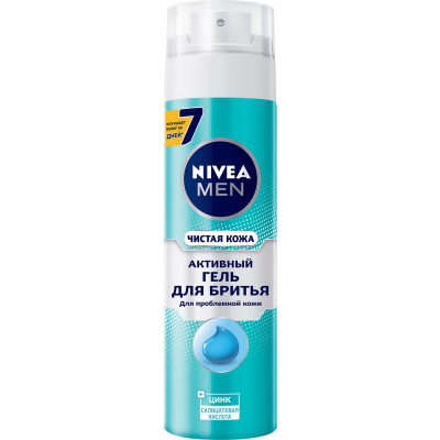 Изображение товара Гель для бритья Nivea Men Чистая кожа Для проблемной кожи 200 мл