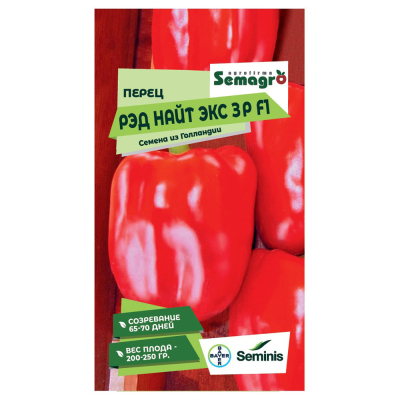 Изображение товара Семена перца Рэд Найт F1 кубовидный раннеспелый устойчивый от Seminis Изображение товара Семена перца Рэд Найт F1 кубовидный раннеспелый устойчивый от Seminis