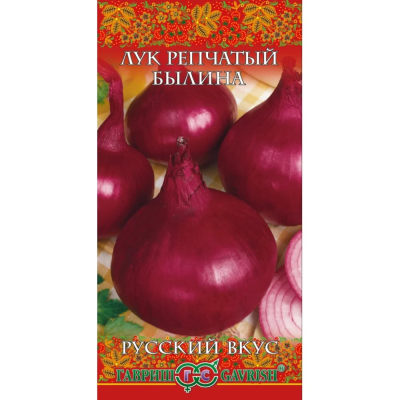 Изображение товара Семена Гавриш Лук репч. Былина  0,005 г серия Русский вкус!