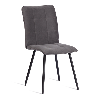 Изображение товара Разборный велюровый стул TC серый с черным каркасом, современный дизайн