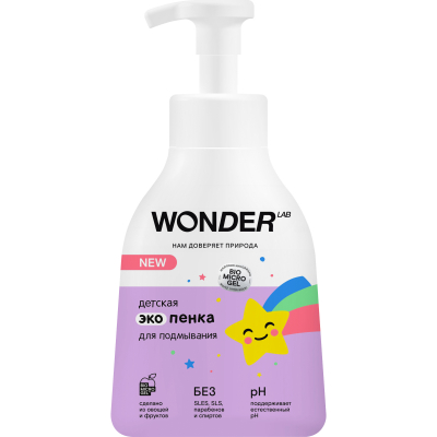Изображение товара Детская пенка Wonder Lab для подмывания 0, 45 л - безопасное и мягкое средство для малышей