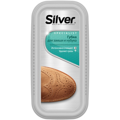 Изображение товара Губка Silver для замши и нубука