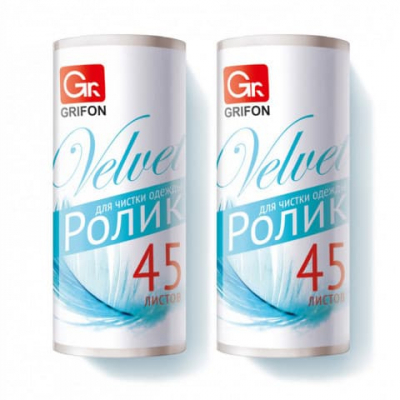 Изображение товара Набор Grifon сменных блоков к ролику для чистки одежды,  2 шт х 45 листов