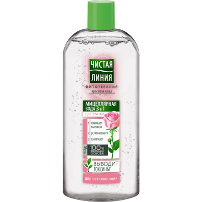 Изображение товара Мицеллярная вода Чистая Линия Цветочная 3в1 400 мл для снятия макияжа Изображение товара Мицеллярная вода Чистая Линия Цветочная 3в1 400 мл для снятия макияжа