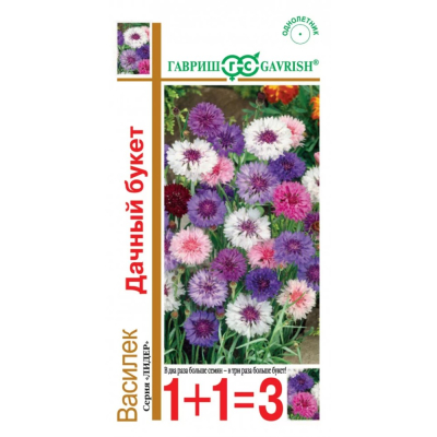 Изображение товара Семена Гавриш Василек Дачный букет, посевной (смесь) 1,0 г серия 1+1