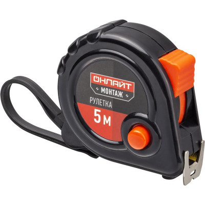 Изображение товара Рулетка Онлайт OMT-Ru01 5 м, ширина 19 мм, фиксация, механизмы