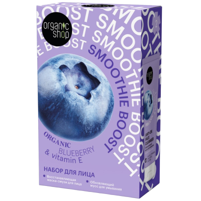 Изображение товара Подарочный набор для лица Organic Shop Smoothie Boost