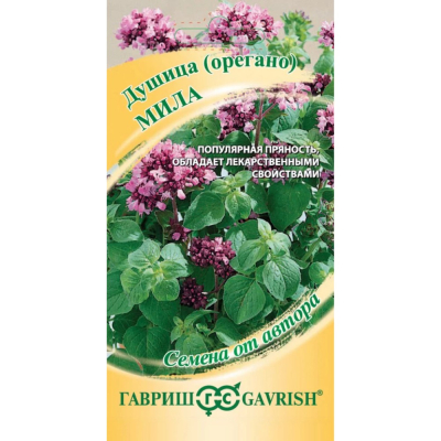 Изображение товара Семена Гавриш Душица Мила (орегано)x 0,006 г автор.