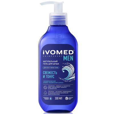 Изображение товара Гель для душа Ivomed men свежесть и тонус 300 мл