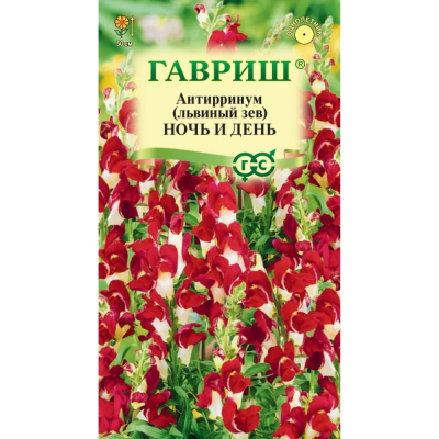 Изображение товара Семена Гавриш Антирринум /львин зев/ ночь и день 0.05г Изображение товара Семена Гавриш Антирринум /львин зев/ ночь и день 0.05г