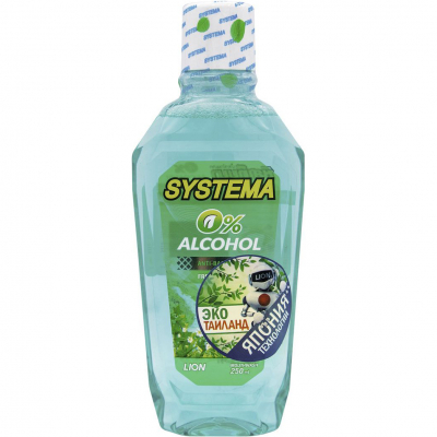 Изображение товара Ополаскиватель для полости рта Lion Systema Зеленый лес 250 мл