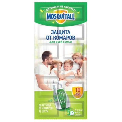 Изображение товара Mosquitall Пластины от комаров 10+2 шт защита внутри помещения Изображение товара Mosquitall Пластины от комаров 10+2 шт защита внутри помещения