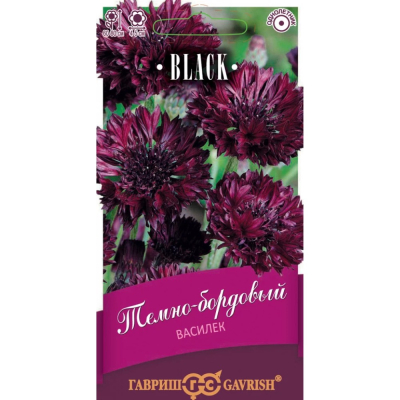 Изображение товара Семена Гавриш Василек Темно-бордовый, посевной, 0,2 г серия Блэк