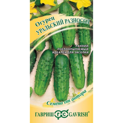 Изображение товара Семена Гавриш Огурец Уральский разносол 0,005 г автор.