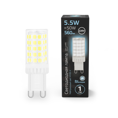Изображение товара Светодиодная лампа Gauss G9 5,5W 560lm 4100K AC185-265V керамика Изображение товара Светодиодная лампа Gauss G9 5,5W 560lm 4100K AC185-265V керамика