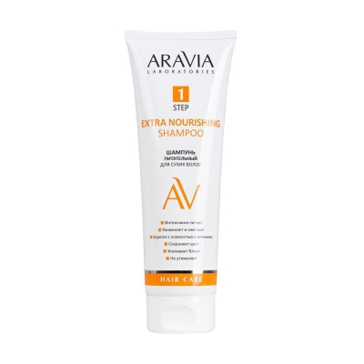 Изображение товара Шампунь питательный для сухих волос Aravia Laboratories extra nourishing shampoo, 250 мл