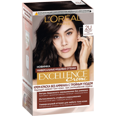 Изображение товара Краска для волос Loreal Excellence Nudes 2U очень темно-каштановая для женщин