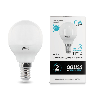 Изображение товара Gauss LED Elementary Globe 6W E14 4100K - светодиодная лампа Изображение товара Gauss LED Elementary Globe 6W E14 4100K - светодиодная лампа