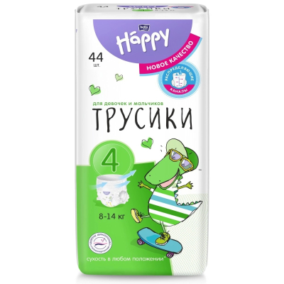 Изображение товара Подгузники-трусики детские Bella Baby Happy размер 4, 8-14 кг, 44 шт