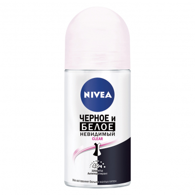 Изображение товара Антиперспирант Nivea Невидимая защита для черного и белого 50 мл Изображение товара Антиперспирант Nivea Невидимая защита для черного и белого 50 мл