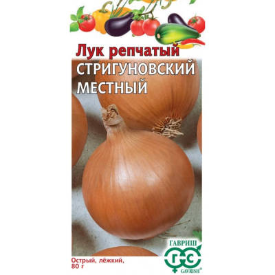 Изображение товара Семена Гавриш Лук репч. Стригуновский местный 0,005 г