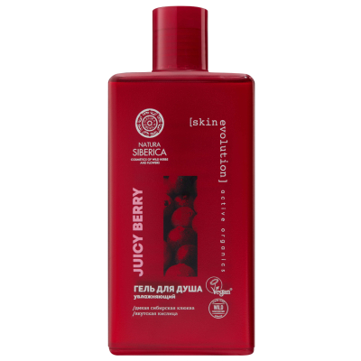 Изображение товара Гель для душа Juicy berry N siberica Skin evolution 270 мл натуральный для всех типов