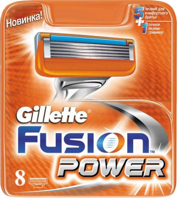 Изображение товара Сменные кассеты Gillette Fusion Power 8 шт (5 лезвий) Изображение товара Сменные кассеты Gillette Fusion Power 8 шт (5 лезвий)