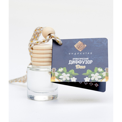 Изображение товара Аромадиффузор Индокитай на подвеске 8 мл нероли и жасмин