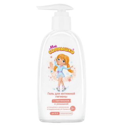Изображение товара Гель для интимной гигиены Аванта Трейдинг для девочек 200 мл