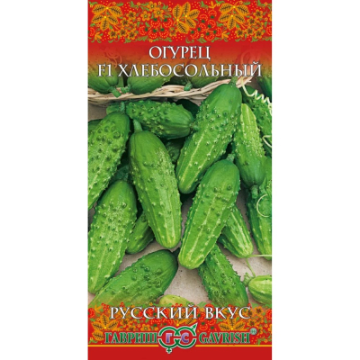 Изображение товара Семена Гавриш Огурец Хлебосольный F1 0,3 г серия Русский вкус!