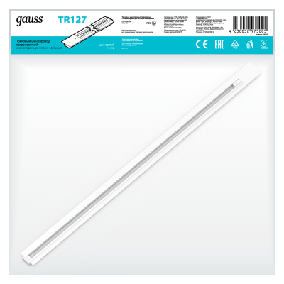 Изображение товара Шинопровод Gauss встраиваемый 1м белый с адаптером и заглушкой