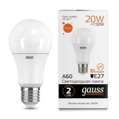 Изображение товара Gauss LED Elementary A60 20W E27 3000K - Светодиодная лампа Изображение товара Gauss LED Elementary A60 20W E27 3000K - Светодиодная лампа