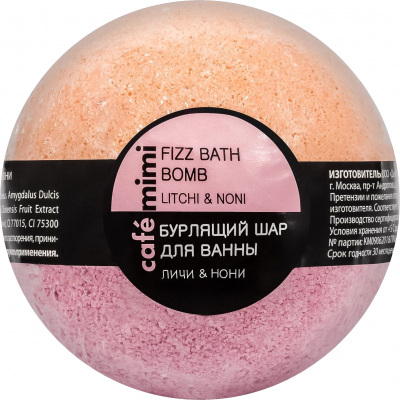 Изображение товара Бурлящий шар Cafe Mimi Личи и Нони 120 г для ванны