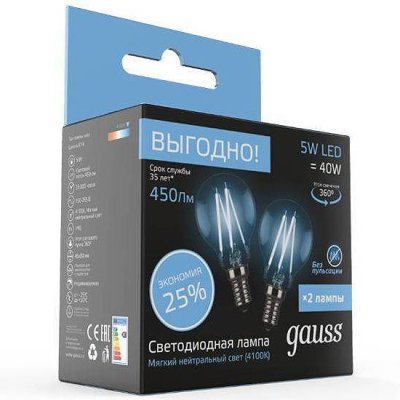 Изображение товара Лампа Gauss FILAMENT ШАР E27 5W 4100К - энергоэффективное освещение Изображение товара Лампа Gauss FILAMENT ШАР E27 5W 4100К - энергоэффективное освещение