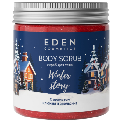 Изображение товара Скраб для тела Eden winter story blue с ароматом клюквы и апельсина 230 мл Изображение товара Скраб для тела Eden winter story blue с ароматом клюквы и апельсина 230 мл