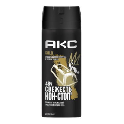 Изображение товара Антиперспирант Axe Gold 150 мл с ароматом агарового дерева и черной ванили для мужчин