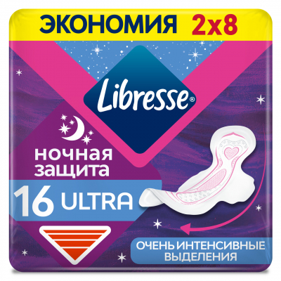 Изображение товара Прокладки гигиенические Libresse Ultra Goodnight ночные 16 шт для ночной защиты