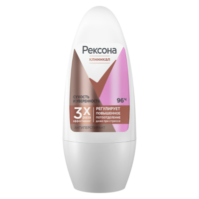 Изображение товара Антиперспирант-ролик Рексона Clinical Клиникал Сухость и уверенность 50 мл