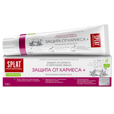 Изображение товара Паста зубная Splat Professional Cavity Protection / защита от кариеса+ 130 г