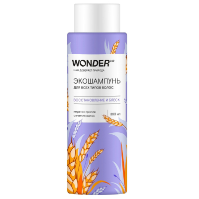 Изображение товара Экошампунь Wonder Lab Восстановление и блеск 0,38 л для всех типов волос