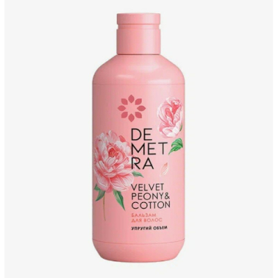 Изображение товара Бальзам для волос Demetra Бархатный пион и хлопок 400 мл