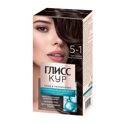 Изображение товара Краска для волос Глисс Кур 5-1 Холодный каштановый, кремообразная Изображение товара Краска для волос Глисс Кур 5-1 Холодный каштановый, кремообразная