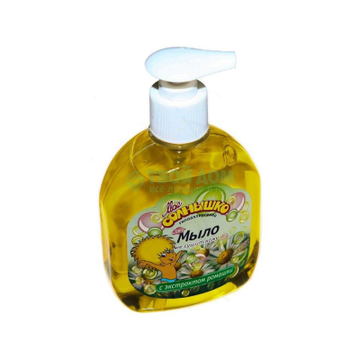 Изображение товара Жидкое мыло Мое Солнышко с экстрактом ромашки для чувствительной кожи детей