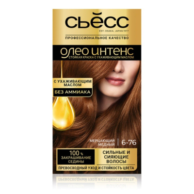 Изображение товара Краска для волос Syoss Oleo Intense 6-76 Мерцающий медный без аммиака 115 мл Изображение товара Краска для волос Syoss Oleo Intense 6-76 Мерцающий медный без аммиака 115 мл