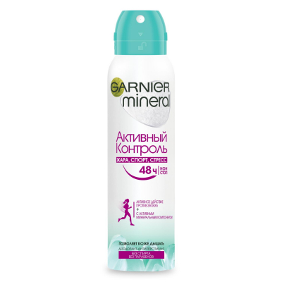 Изображение товара Дезодорант Garnier Mineral Активный контроль 48 часов 150 мл