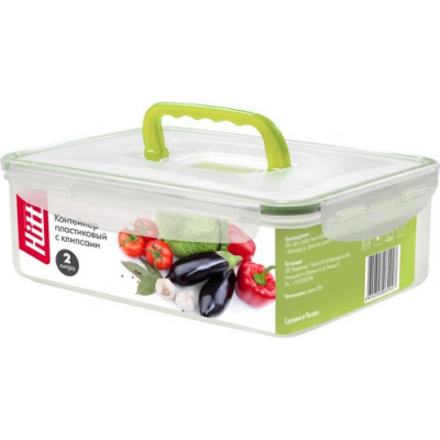 Изображение товара Контейнер Hitt Basic пластиковый 2 л с герметичной крышкой