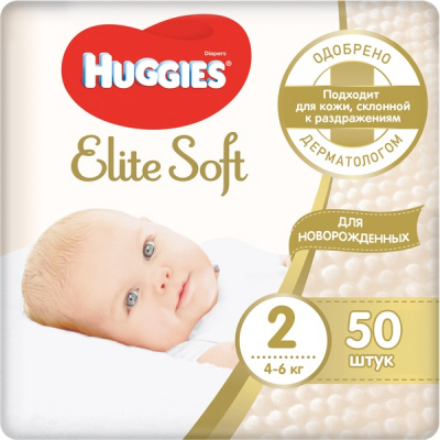 Изображение товара Подгузники Huggies Elite Soft №2 для детей 4-6 кг, 50 штук Изображение товара Подгузники Huggies Elite Soft №2 для детей 4-6 кг, 50 штук
