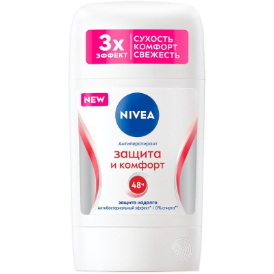 Изображение товара Антиперспирант женский стик Nivea Защита и комфорт 50 мл Изображение товара Антиперспирант женский стик Nivea Защита и комфорт 50 мл