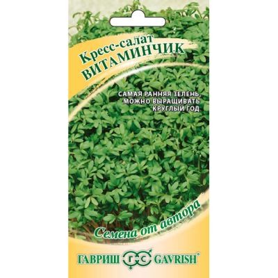 Изображение товара Семена Гавриш Кресс-салат Витаминчик, ранний 2,0 г автор. Изображение товара Семена Гавриш Кресс-салат Витаминчик, ранний 2,0 г автор.
